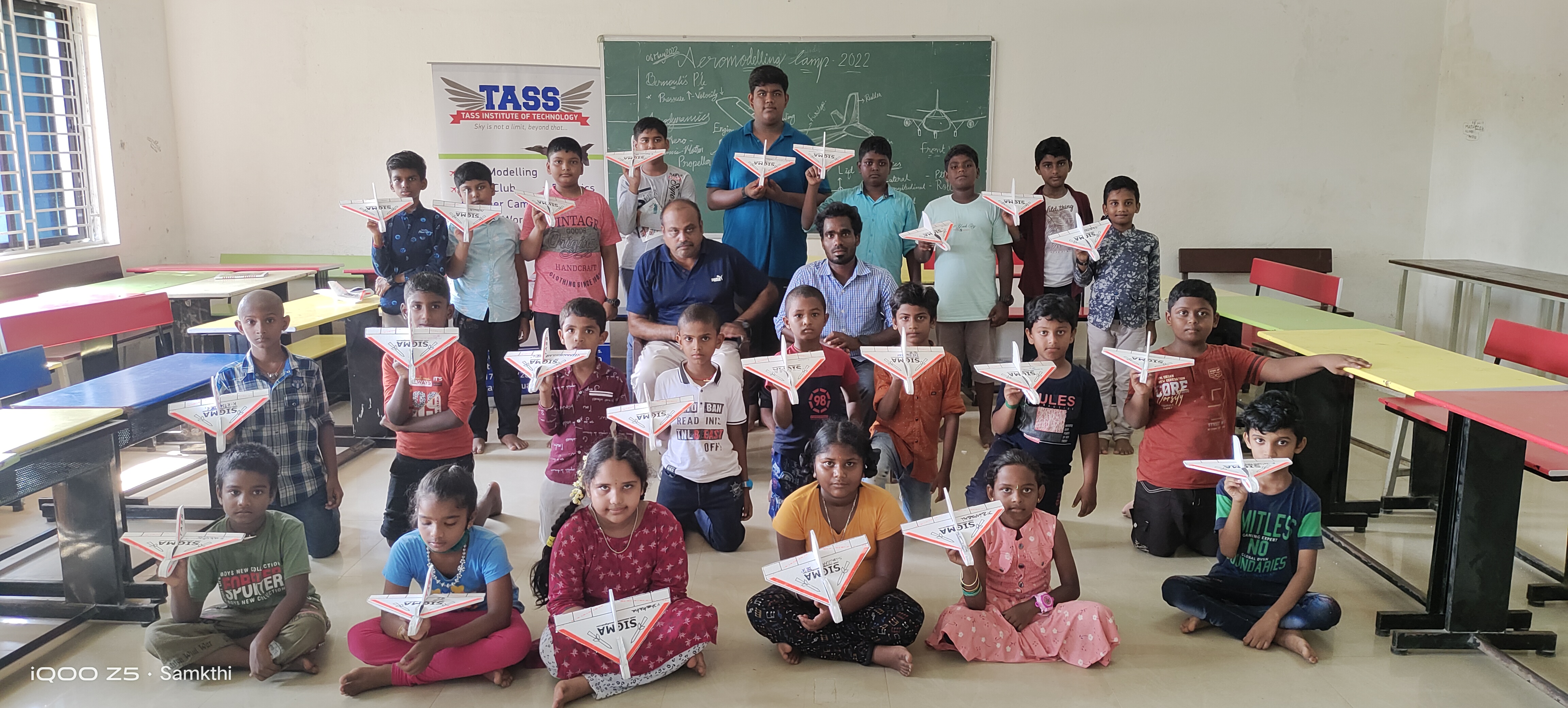 CHATTINADU SCHOOL KARUR