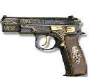 RIFLE CLUB SCHOOLS TASS